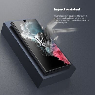 Комплект захисних плівок (2 шт) NILLKIN Impact Resistant Curved Film для Samsung Galaxy S23 Ultra (S918) - Black
