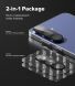 Комплект захисних стекол (2шт) Ringke Camera Full Cover Glass для Samsung Galaxy S26 FE (8800380463875)