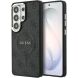 Защитный чехол Guess 4G Embossed Ring MagSafe для Samsung Galaxy S26 Ultra (S948) GUHMS26LP4MSEGCK - Black. Фото 1 из 8