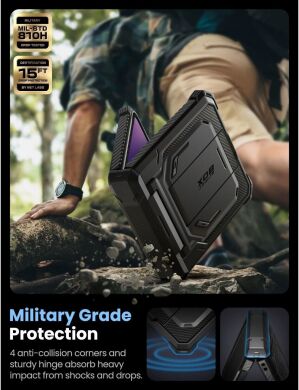 Захисний чохол i-Blason Armorbox by Supcase для Samsung Galaxy Flip 7 (843439158863) - Black