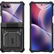 Захисний чохол i-Blason Armorbox by Supcase для Samsung Galaxy Flip 7 (843439158863) - Black