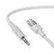 AUX-кабель Hoco UPA27 Lightning to 3.5mm (1.2m) - Gray. Фото 1 из 6