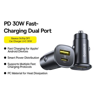 Автомобильное зарядное устройство Baseus GoTrip DP1 BS-C15C1 (Type-C + USB) 30W (C00072300123-01) - Black