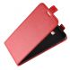 Чохол Deexe Flip Case для Samsung Galaxy J4+ (J415) - Red