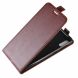 Чехол Deexe Flip Case для Samsung Galaxy M10 (M105) - Brown. Фото 4 из 10
