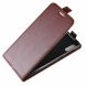 Чехол Deexe Flip Case для Samsung Galaxy M10 (M105) - Brown