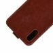 Чехол Deexe Flip Case для Samsung Galaxy M10 (M105) - Brown