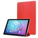 Чохол Deexe Silk Texture для Samsung Galaxy Tab A7 10.4 (2020) - Red