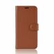 Чохол-книжка Deexe Book Type для Samsung Galaxy S20 (G980) - Brown