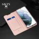Чехол-книжка DUX DUCIS Skin Pro для Samsung Galaxy S21 FE (G990) - Navy Blue. Фото 17 из 18