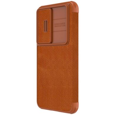 Чохол-книжка NILLKIN Qin Pro для Samsung Galaxy S23 Plus - Brown