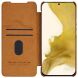 Чохол-книжка NILLKIN Qin Pro для Samsung Galaxy S23 Plus - Brown