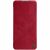 Чохол-книжка NILLKIN Qin Series для Samsung Galaxy A20s (A207) - Red