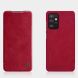 Чохол-книжка NILLKIN Qin Series для Samsung Galaxy A52 (A525) / A52s (A528) - Red