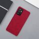 Чохол-книжка NILLKIN Qin Series для Samsung Galaxy A52 (A525) / A52s (A528) - Red