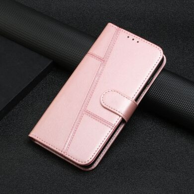 Чохол-книжка з застібкою UniCase Jet Cover для Samsung Galaxy S26 FE - Rose Gold