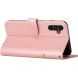 Чохол-книжка з застібкою UniCase Jet Cover для Samsung Galaxy S26 FE - Rose Gold
