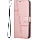 Чохол-книжка з застібкою UniCase Jet Cover для Samsung Galaxy S26 FE - Rose Gold