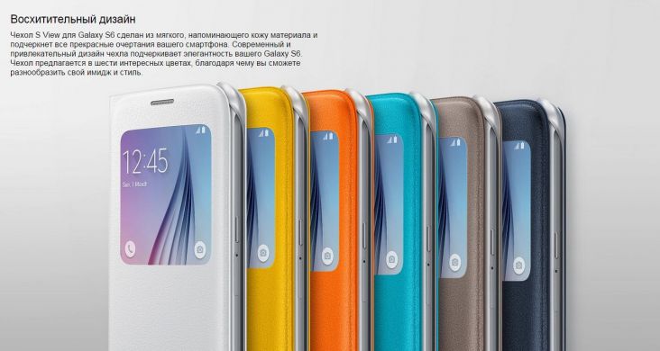 Чохол S View Cover для Samsung S6 (G920) EF-CG920PBEGWW - Orange