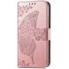 Чохол UniCase Butterfly Pattern для Samsung Galaxy A06 (A065) - Rose Gold