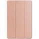 Чохол UniCase Slim для Samsung Galaxy Tab S10 Lite - Rose Gold