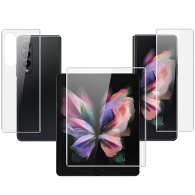 Комплект захисних плівок (на екран і задню панель) IMAK Hydrogel Film III для Samsung Galaxy Fold 3