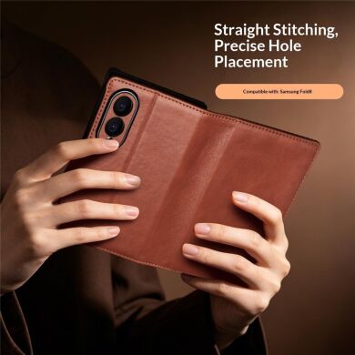 Шкіряний чохол QIALINO Classic Case (FF) для Samsung Galaxy Fold 8 - Light Brown