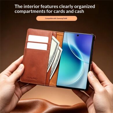 Шкіряний чохол QIALINO Classic Case (FF) для Samsung Galaxy Fold 8 - Light Brown