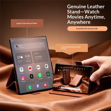 Шкіряний чохол QIALINO Classic Case (FF) для Samsung Galaxy Fold 8 - Light Brown