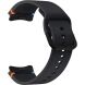 Оригинальный ремешок Sport Band (S/M) для Samsung Galaxy Watch 4 / 4 Classic / 5 / 5 Pro / 6 / 6 Classic / 7 / FE (ET-SFR30SBEGEU) Техническая упаковка - Dark Gray. Фото 1 из 4