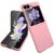 Пластиковий чохол Deexe Hard Shell (FF) для Samsung Galaxy Flip 5 - Pink