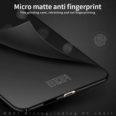 Пластиковый чехол MOFI Slim Shield для Samsung Galaxy A57 (A576) - Blue