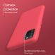 Пластиковый чехол NILLKIN Frosted Shield для Samsung Galaxy A02s (A025) - Red. Фото 16 из 18