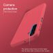 Пластиковый чехол NILLKIN Frosted Shield для Samsung Galaxy A24 (A245) - Red. Фото 16 из 19