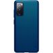 Пластиковый чехол NILLKIN Frosted Shield для Samsung Galaxy S20 FE (G780) - Blue. Фото 1 из 15