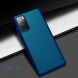 Пластиковий чохол NILLKIN Frosted Shield для Samsung Galaxy S20 FE (G780) - Blue