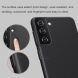 Пластиковый чехол NILLKIN Frosted Shield для Samsung Galaxy S21 Plus - Black. Фото 11 из 18