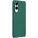 Пластиковый чехол NILLKIN Frosted Shield Pro для Samsung Galaxy S25 Edge (S937) - Green. Фото 3 из 21