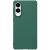 Пластиковый чехол NILLKIN Frosted Shield Pro для Samsung Galaxy S25 Edge (S937) - Green