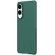 Пластиковый чехол NILLKIN Frosted Shield Pro для Samsung Galaxy S25 Edge (S937) - Green. Фото 2 из 21