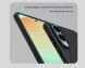 Пластиковый чехол NILLKIN Frosted Shield Pro Magnetic для Samsung Galaxy S25 Edge (S937) - Black. Фото 13 из 21