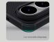 Пластиковый чехол NILLKIN Frosted Shield Pro Magnetic для Samsung Galaxy S25 Edge (S937) - Black. Фото 11 из 21