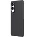 Пластиковый чехол NILLKIN Frosted Shield Pro Magnetic для Samsung Galaxy S25 Edge (S937) - Black. Фото 2 из 21