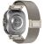 Ремінець Deexe Milanese Design для Samsung Galaxy Watch Ultra (47mm) - Titanium