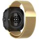 Ремешок Deexe Milanese Stainless Steel для Samsung Galaxy Watch Ultra (47mm) - Gold. Фото 1 из 8