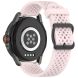 Ремінець Deexe Stellar Strap для годинників з шириною кріплення 20мм - Light Pink