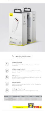Сетевое зарядное устройство Baseus GaN Quick Travel Charger (65W) CCGAN-B01 - Black