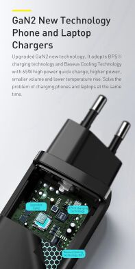 Сетевое зарядное устройство Baseus GaN2 Lite Quick Charger (USB + Type-C, 65W) CCGAN2L-B — White