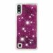 Силіконовий (TPU) чохол Deexe Liquid Glitter для Samsung Galaxy A10 (A105) - Purple