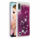 Силіконовий (TPU) чохол Deexe Liquid Glitter для Samsung Galaxy A10 (A105) - Purple